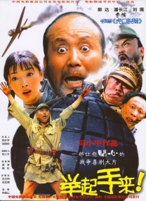 日韩激情视频网站